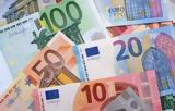 Four Greek Banks Four Distinct Strategies, How Revenue Models Are Shifting,2025