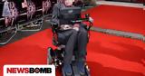 Stephen Hawking,