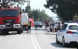 Συναγερμός, Ηράκλειο,synagermos, irakleio