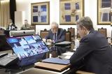 Μητσοτάκης, Απαραίτητη, Ουκρανία,mitsotakis, aparaititi, oukrania