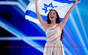 Eurovision, Ισραήλ, 2024, Μαρίνας Σάττι, Eurovision, israil, 2024, marinas satti
