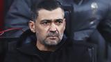 Κονσεϊσάο, Την,konseisao, tin