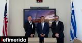 Παπασταύρου, Τσάφος, ExxonMobil, Cheniere Energy, Τέξας,papastavrou, tsafos, ExxonMobil, Cheniere Energy, texas