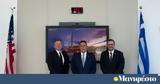Παπασταύρου, Τσάφος, ExxonMobil,papastavrou, tsafos, ExxonMobil