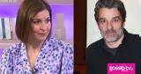 Βαλέρια Κουρούπη, Πέτρο Λαγούτη, Το Big Brother,valeria kouroupi, petro lagouti, to Big Brother