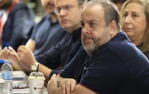 Γενηδούνιας, Απολύθηκα, – Δεν, genidounias, apolythika, – den