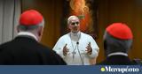 Πάπας Λέων ΙΔ, Τεχνητή Νοημοσύνη,papas leon id, techniti noimosyni