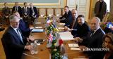 Συμφωνία Ευρωπαίων, Ουκρανίας, Κίεβο – Πώς, Τραμπ, Ρωσία,symfonia evropaion, oukranias, kievo – pos, trab, rosia