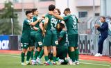 Λεβαδειακός – Athens Καλλιθέα 4-1, “αμαρτίες”,levadeiakos – Athens kallithea 4-1, “amarties”