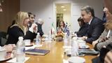 Μητσοτάκης, Πυρετός, Ρώμη, Υόρκη, Βερολίνο,mitsotakis, pyretos, romi, yorki, verolino