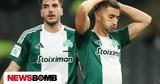 Παναθηναϊκός, Ιωαννίδη Τζούριτσιτς Γεντβάι Πελίστρι,panathinaikos, ioannidi tzouritsits gentvai pelistri