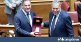 Τιμή, Βουλή,timi, vouli