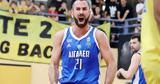 National League 1, Αιγάλεω, Σοφάδες, Elite League,National League 1, aigaleo, sofades, Elite League