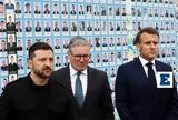 Πώς, Ουκρανία, Ευρώπη, Αμερική, Ρωσίας,pos, oukrania, evropi, ameriki, rosias