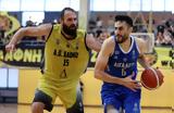Παπαδιονυσίου, Αιγάλεω, Δάφνη, Elite League,papadionysiou, aigaleo, dafni, Elite League