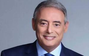 Ιορδάνης Χασαπόπουλος, Δεν, – Ανάψτε, -condition, iordanis chasapopoulos, den, – anapste, -condition