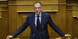 Επικοινωνία Γεραπετρίτη, ΥΠΕΞ Ινδίας, Πακιστάν,epikoinonia gerapetriti, ypex indias, pakistan