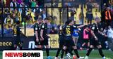 Super League Άρης - Αστέρας AKTOR 4-2, Αυλαία, Ντουντού,Super League aris - asteras AKTOR 4-2, avlaia, ntountou