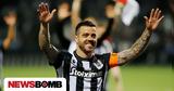 ΠΑΟΚ – ΑΕΚ, Sold Out, Βιεϊρίνια,paok – aek, Sold Out, vieirinia