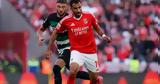 Μπενφίκα - Σπόρτινγκ 1-1, Παυλίδης, Μέσι, Αετούς,benfika - sportingk 1-1, pavlidis, mesi, aetous