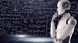Τεχνητή, ΜΜΕ, Παρουσιάζεται, - Tο,techniti, mme, parousiazetai, - To