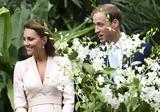 Kate Middleton,