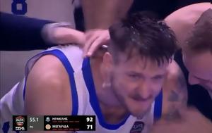 Παπαντωνίου, Λύγισε, Ηρακλή, papantoniou, lygise, irakli