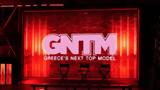 GNTM,