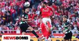 Μπενφίκα - Σπόρτινγκ 1-1, Χόρευε, Παυλίδης, Λιοντάρια,benfika - sportingk 1-1, choreve, pavlidis, liontaria