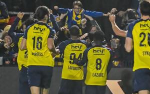 Άντερλεχτ – Ουνιόν Σεντ Ζιλουάζ 0-1, Νίκη …, anterlecht – ounion sent zilouaz 0-1, niki …
