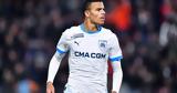 Χάβρη - Μαρσέιγ 1-3, Γκρίνγουντ, Γκουιρί,chavri - marseig 1-3, gkringount, gkouiri