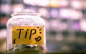Τι σημαίνει όταν κάποιος δεν αφήνει tips στον σερβιτόρο σύμφωνα με τους ψυχολόγους