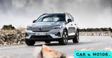 Volvo EX40, SUV,7 000
