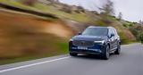 Test Drive, Volvo XC90 T8 AWD Plug-in Hybrid - Υπερταχεία,Test Drive, Volvo XC90 T8 AWD Plug-in Hybrid - ypertacheia