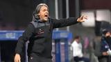 Ίντερ, Πίπο, Σιμόνε,inter, pipo, simone
