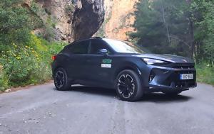 Δοκιμάζουμε, CUPRA –, 150, dokimazoume, CUPRA –, 150