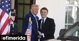 Τραμπ, Μακρόν, Πούτιν, Ουκρανία -Ενδεχομένως,trab, makron, poutin, oukrania -endechomenos