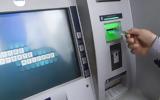 Τέλος, ATM, Πώς,telos, ATM, pos