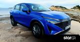 Τest, Nissan Qashqai 1 3 DiG-T 140 PS Hybrid,test, Nissan Qashqai 1 3 DiG-T 140 PS Hybrid