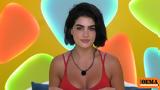 Big Brother, Έχω, Ζωή Ασουμανάκη,Big Brother, echo, zoi asoumanaki