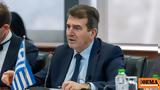 Mιχάλης Xρυσοχοΐδης, Κρίσιμο, Πανεπιστήμια -, Εξάρχεια,Michalis Xrysochoΐdis, krisimo, panepistimia -, exarcheia