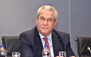Έφυγε, Μιχάλης Αδαμαντιάδης, ΕΕΣΥΜ, Συνδέσμου, efyge, michalis adamantiadis, eesym, syndesmou