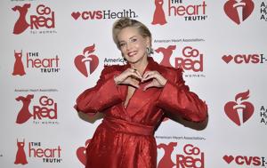 Mερικές, Sharon Stone, Merikes, Sharon Stone