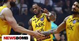 BCL Final Four 2025, ΑΕΚ, Τενερίφη -, Μάλαγα, Γαλατά,BCL Final Four 2025, aek, tenerifi -, malaga, galata