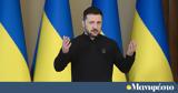 Ζελένσκι, Πούτιν, Πρώτα,zelenski, poutin, prota