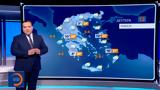 Δελτίο, 11052025,deltio, 11052025