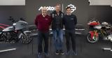 MotoGP, Harley-Davidson,2026