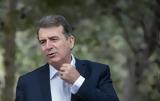 Xρυσοχοΐδης, Κρίσιμο, Πανεπιστήμια,Xrysochoΐdis, krisimo, panepistimia