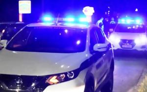 ΕΛ ΑΣ, Συνελήφθη 55χρονος, Ελευθέριος Βενιζέλος - Είχε, ΐνης, el as, synelifthi 55chronos, eleftherios venizelos - eiche, ΐnis