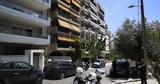 Πατέρας, 45χρονο, – Φώναζε …,pateras, 45chrono, – fonaze …